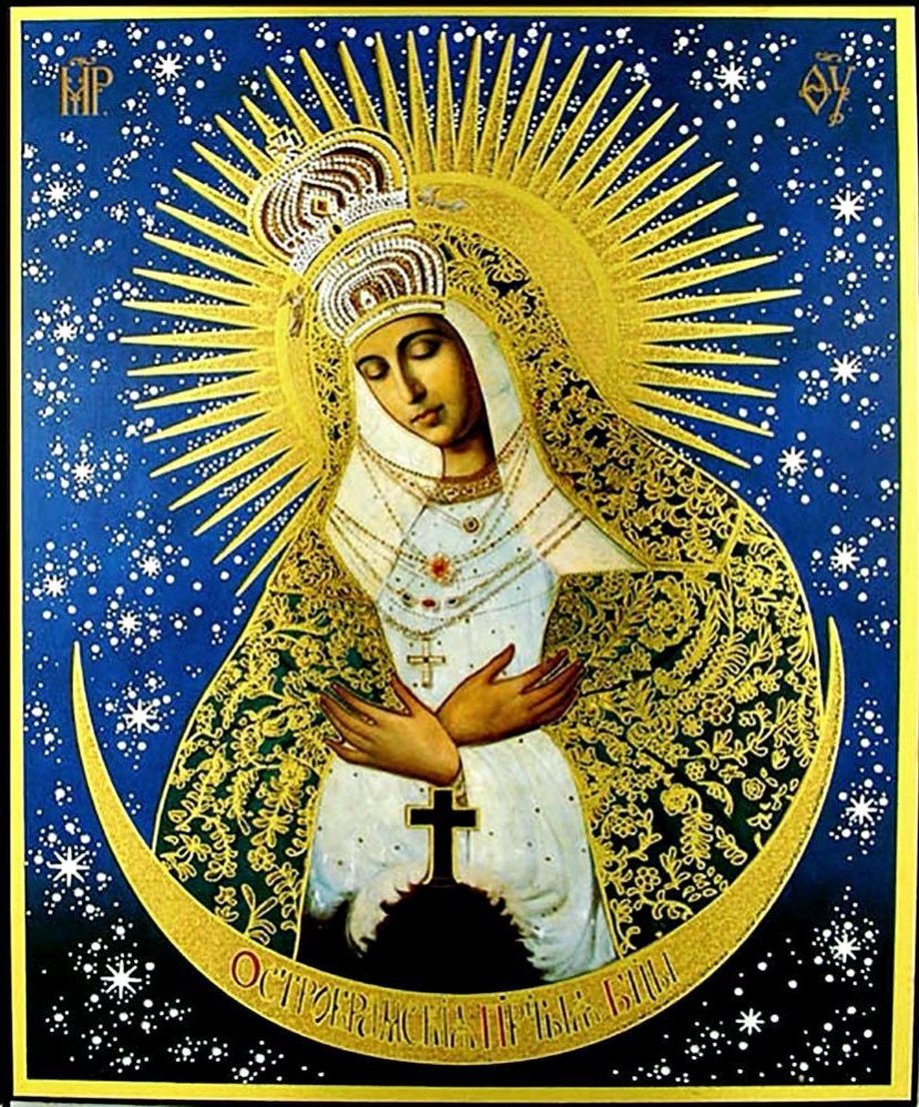 Mary, Our Lady Of The Star, Queen Of Heaven Icon