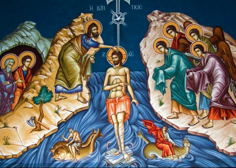 The icon of the baptism of Jesus